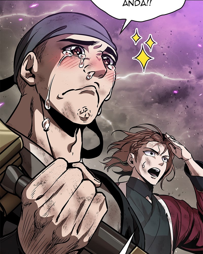 Read Nano Mashin chapter 258 image 77 on Lezhin