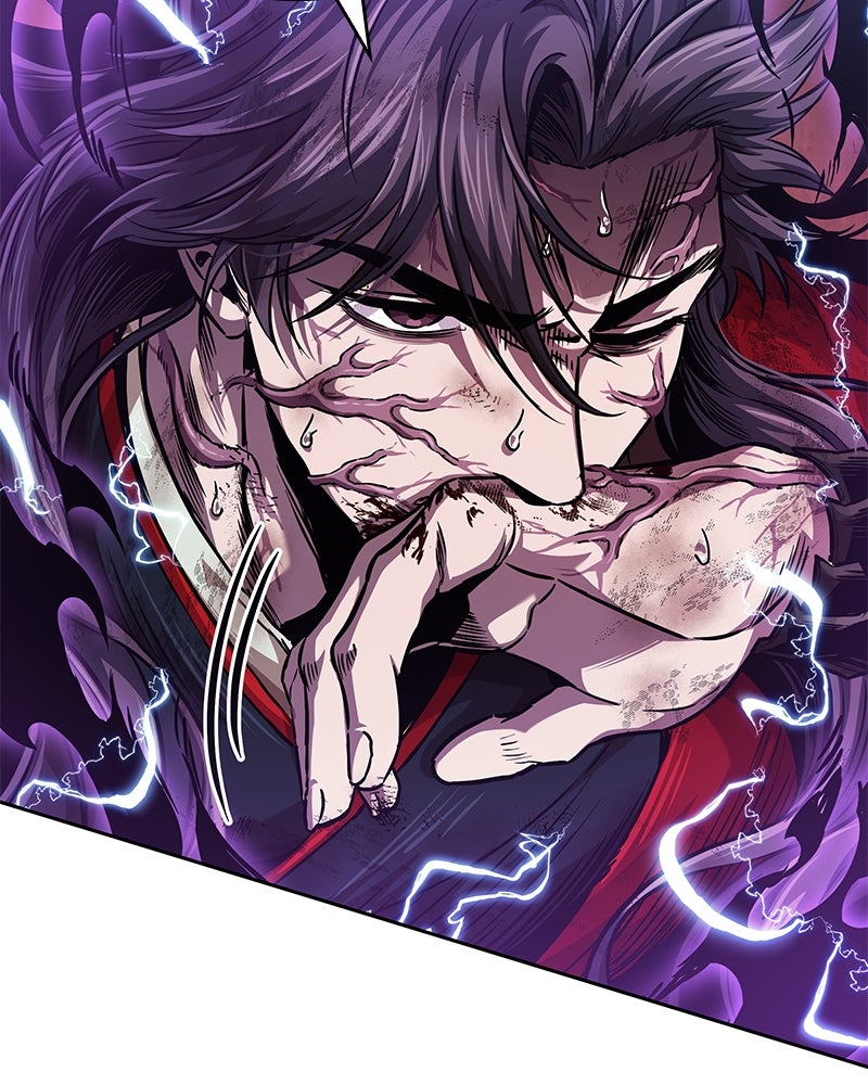 Read Nano Mashin chapter 258 image 82 on Lezhin