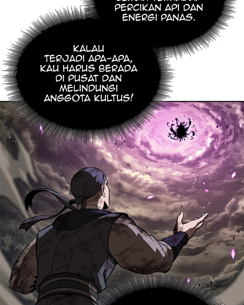 Read Nano Mashin chapter 258 image 86 on Lezhin