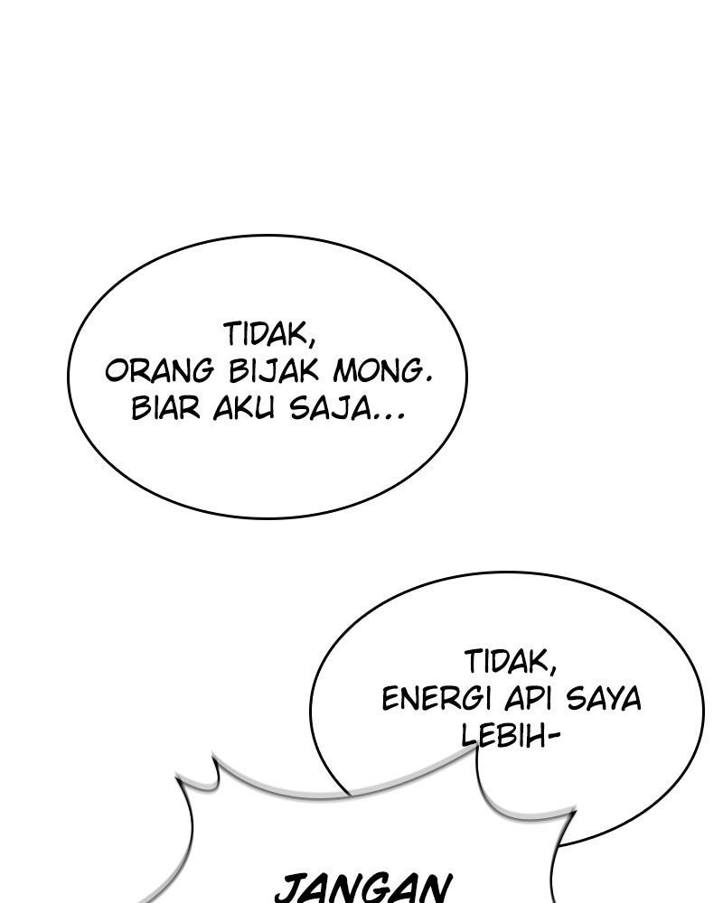 Read Nano Mashin chapter 259 image 112 on Lezhin