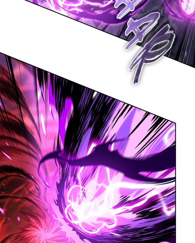 Read Nano Mashin chapter 259 image 23 on Lezhin
