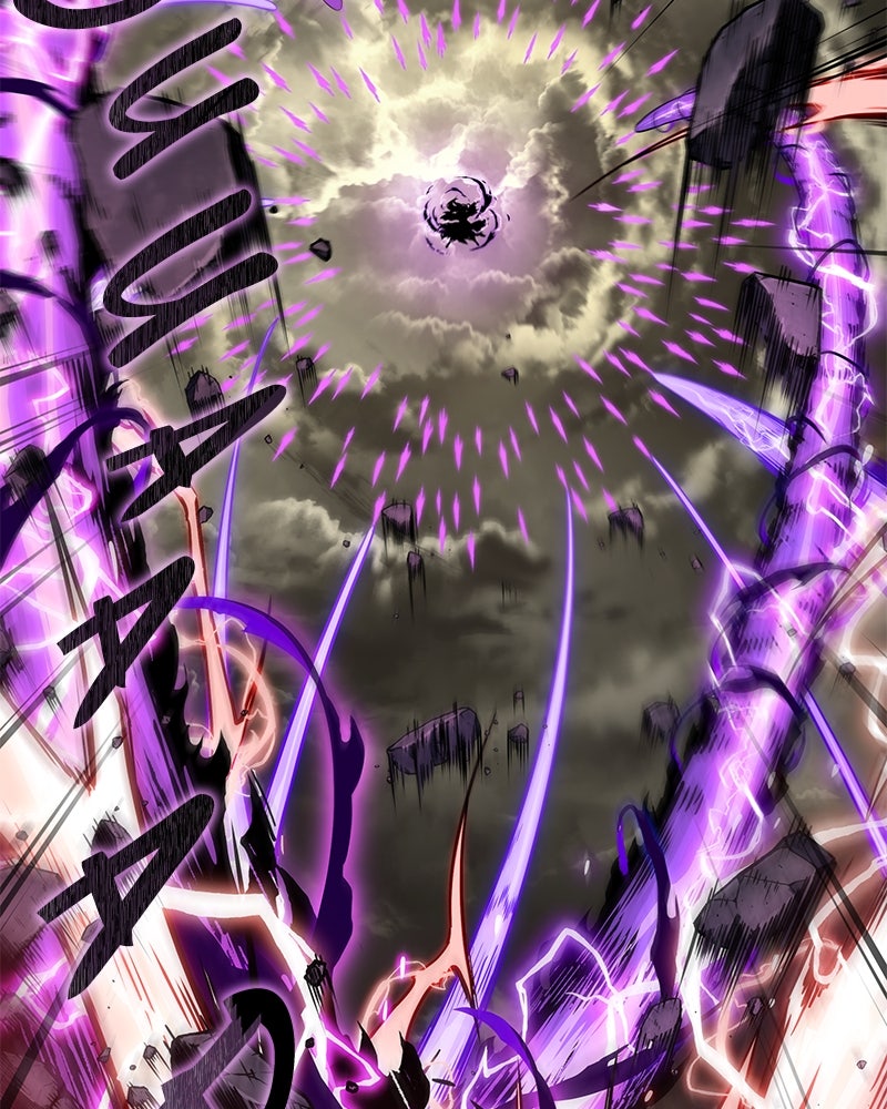 Read Nano Mashin chapter 259 image 25 on Lezhin