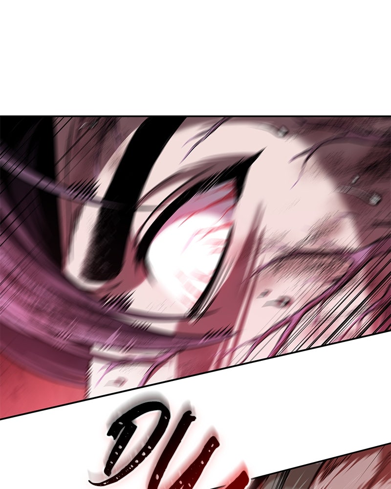 Read Nano Mashin chapter 259 image 4 on Lezhin