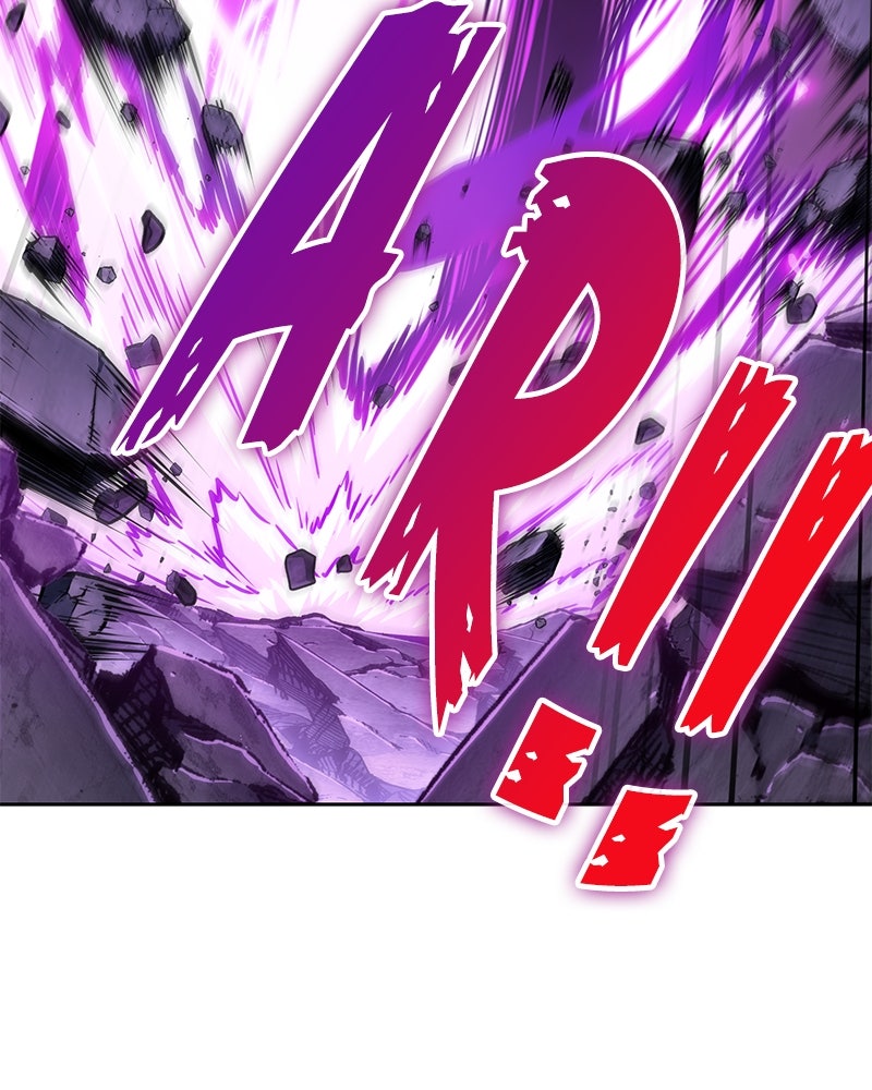 Read Nano Mashin chapter 259 image 48 on Lezhin