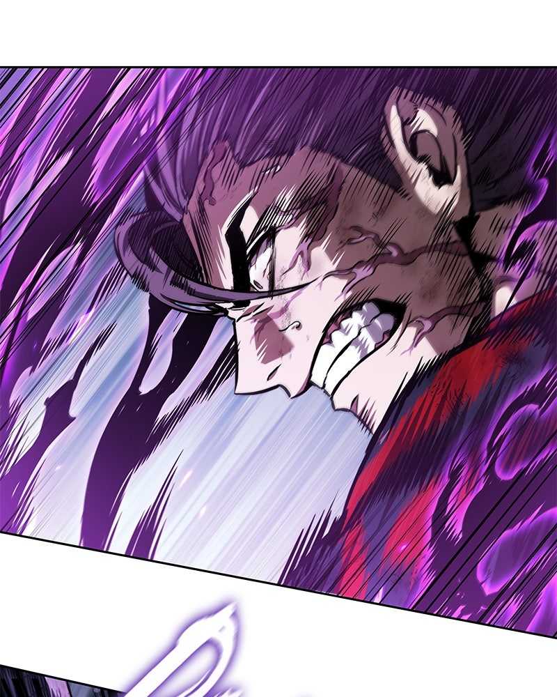Read Nano Mashin chapter 259 image 49 on Lezhin