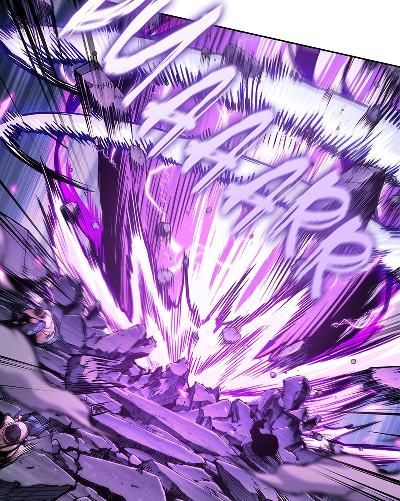 Read Nano Mashin chapter 259 image 50 on Lezhin