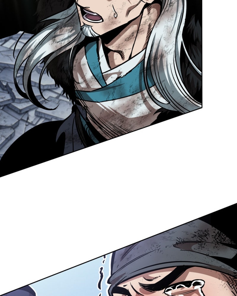 Read Nano Mashin chapter 259 image 70 on Lezhin