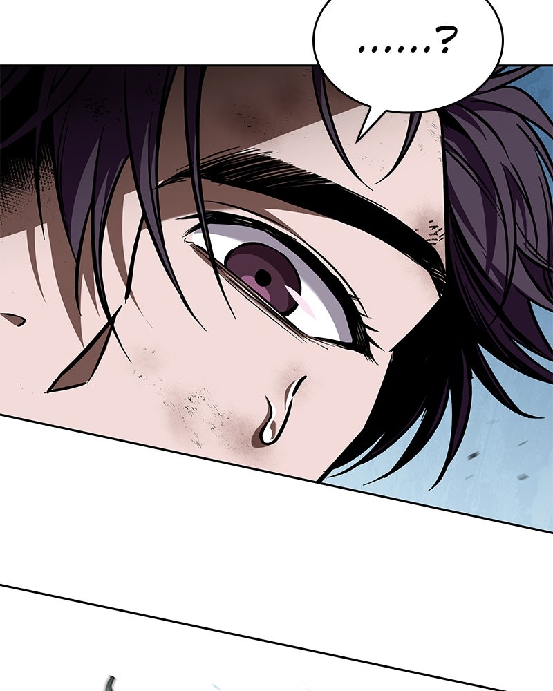 Read Nano Mashin chapter 259 image 77 on Lezhin