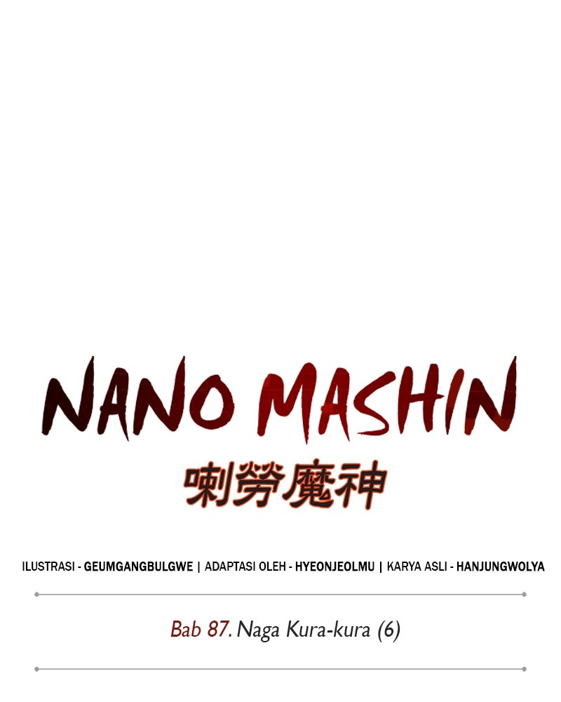 Read Nano Mashin chapter 259 image 8 on Lezhin
