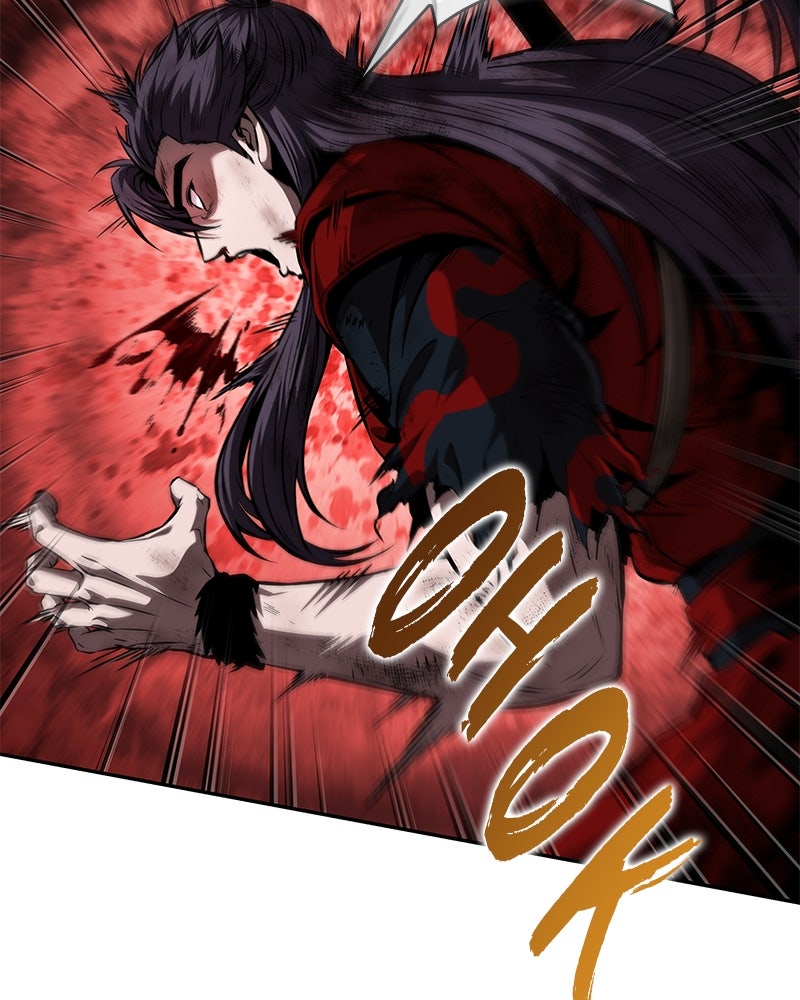Read Nano Mashin chapter 259 image 82 on Lezhin