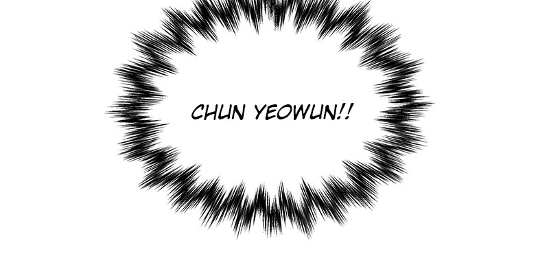 Read Nano Mashin chapter 26 image 43 on Lezhin
