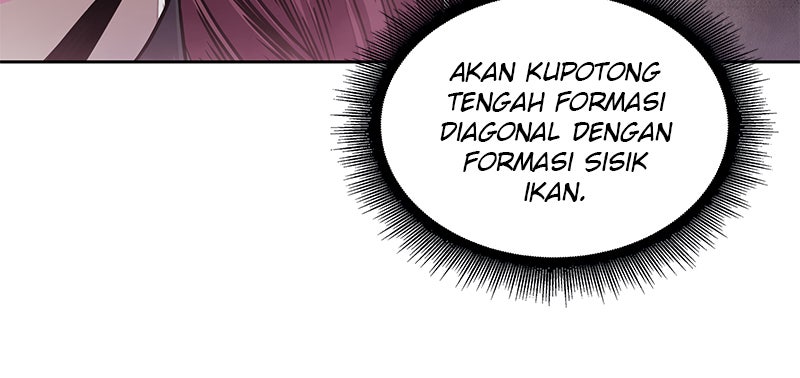 Read Nano Mashin chapter 26 image 5 on Lezhin
