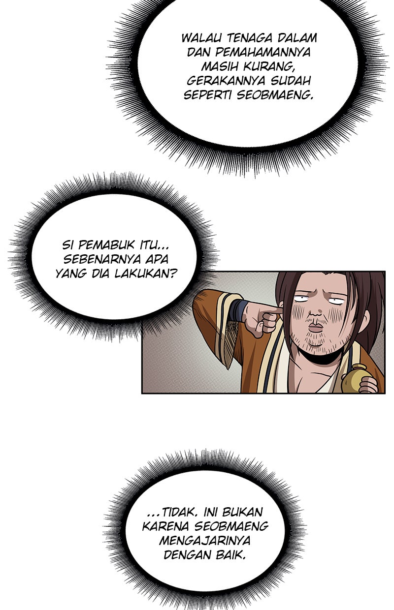 Read Nano Mashin chapter 26 image 71 on Lezhin