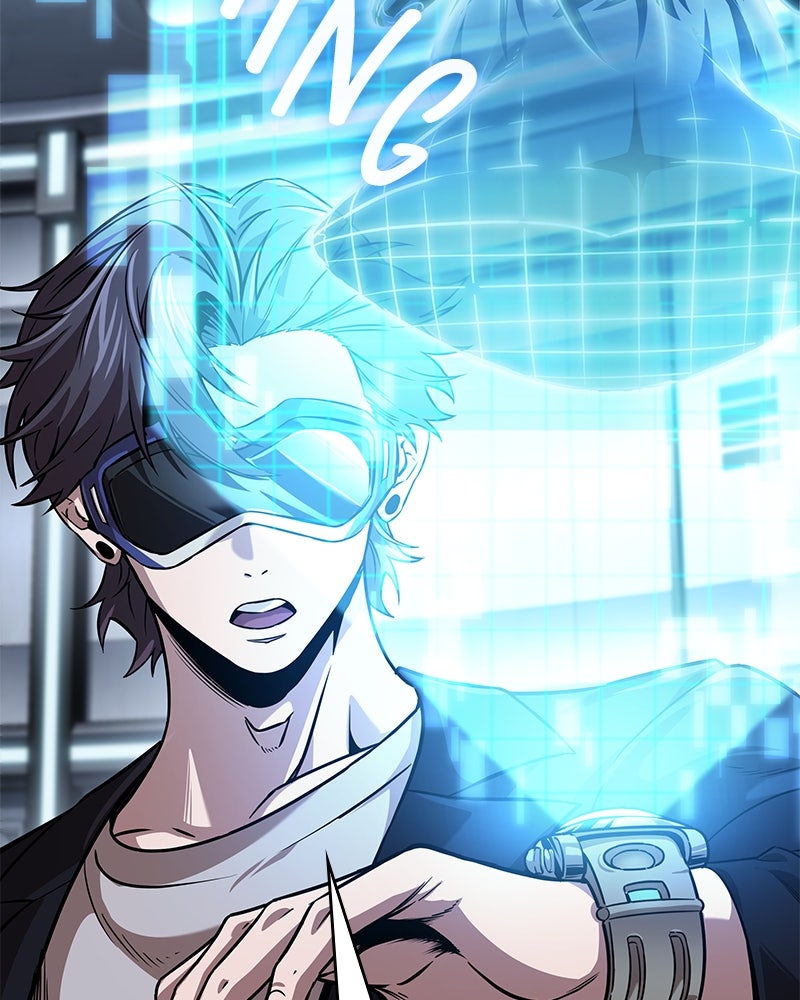 Read Nano Mashin chapter 261 image 107 on Lezhin