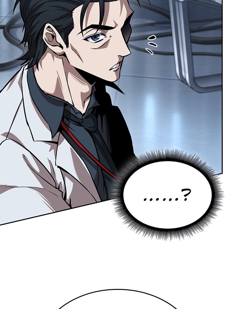 Read Nano Mashin chapter 261 image 109 on Lezhin