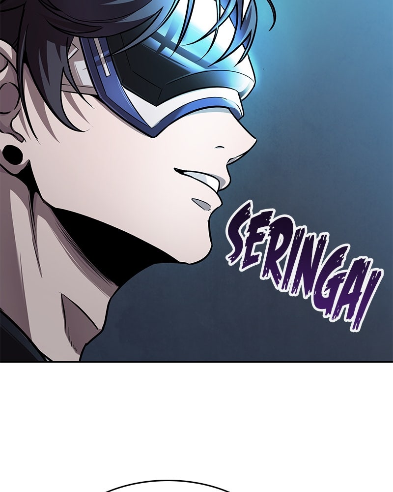 Read Nano Mashin chapter 261 image 115 on Lezhin