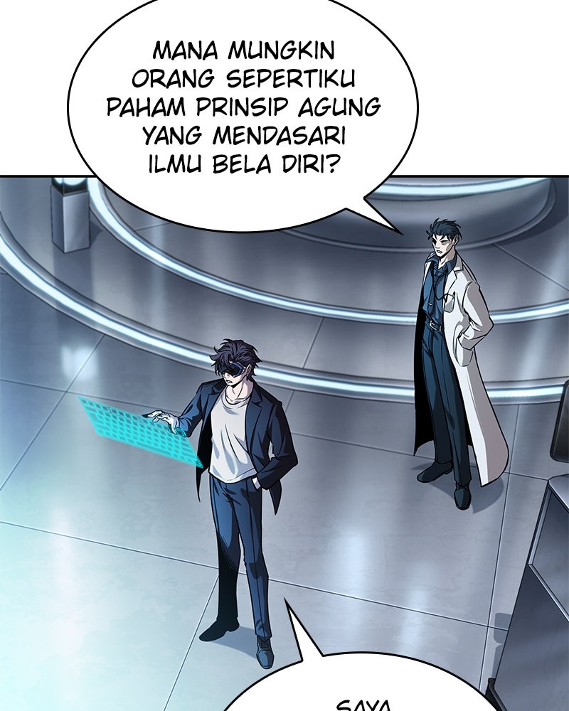 Read Nano Mashin chapter 261 image 116 on Lezhin