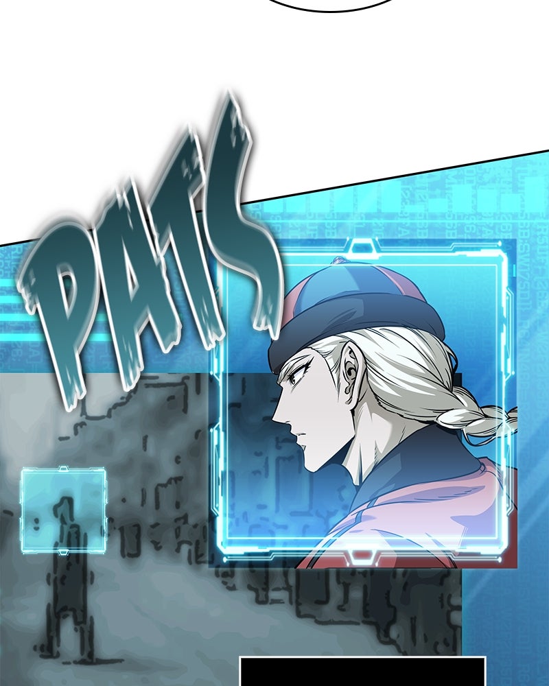 Read Nano Mashin chapter 261 image 120 on Lezhin