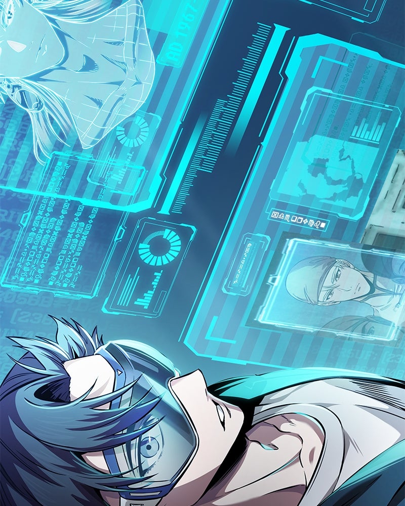 Read Nano Mashin chapter 261 image 130 on Lezhin