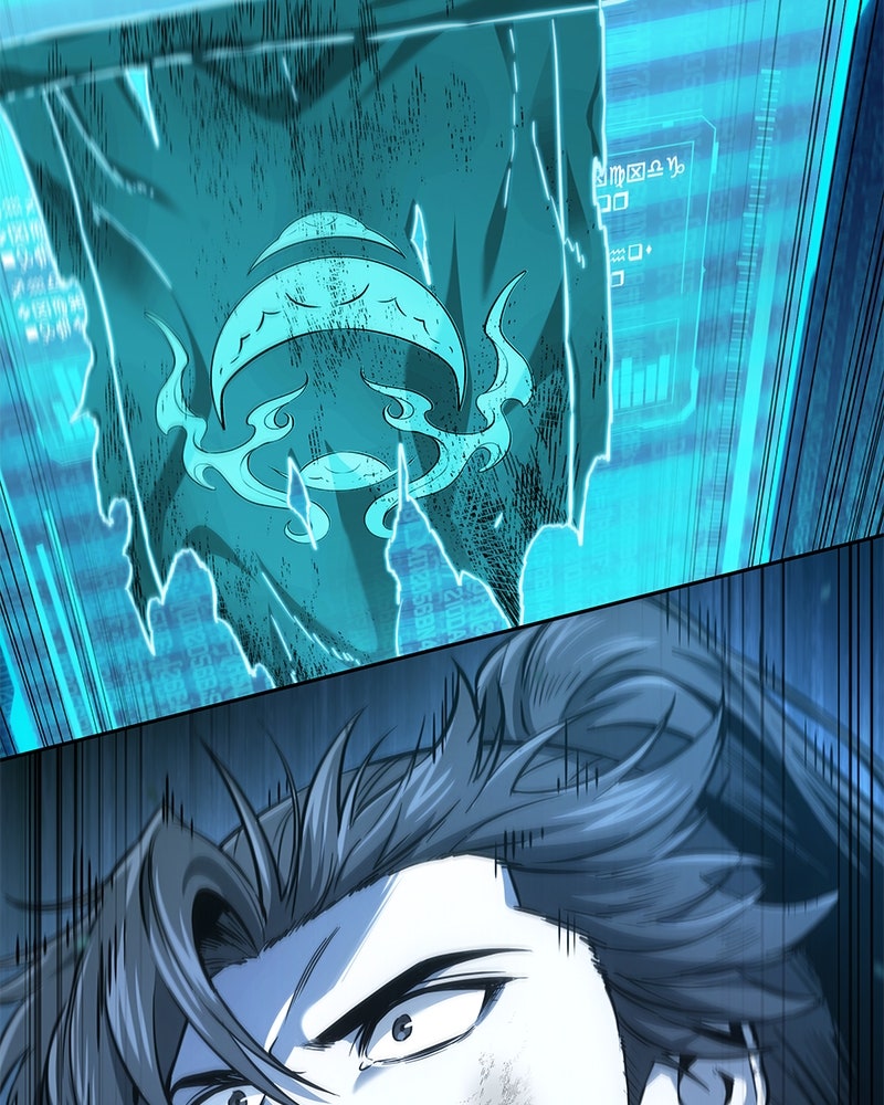 Read Nano Mashin chapter 261 image 132 on Lezhin