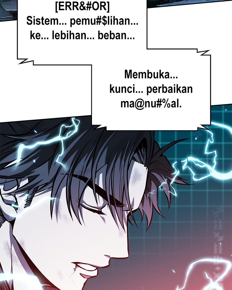 Read Nano Mashin chapter 261 image 35 on Lezhin