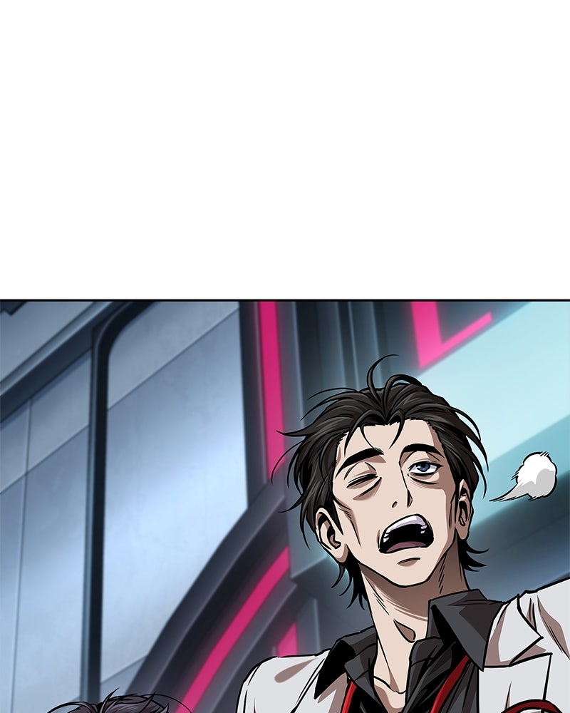 Read Nano Mashin chapter 261 image 49 on Lezhin