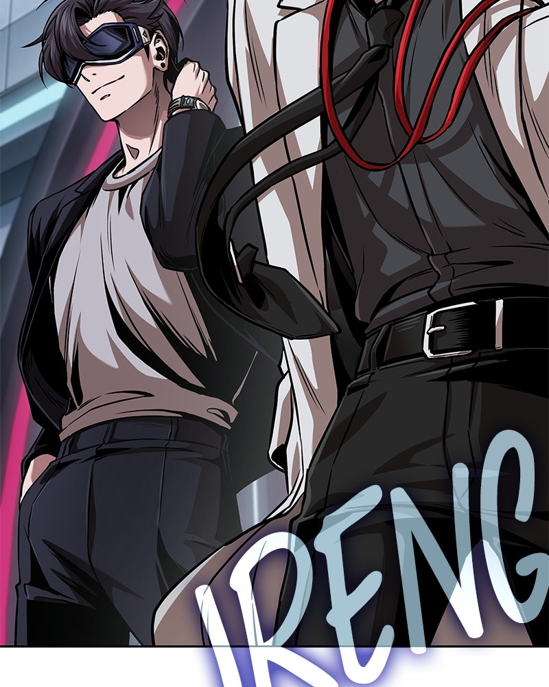 Read Nano Mashin chapter 261 image 50 on Lezhin