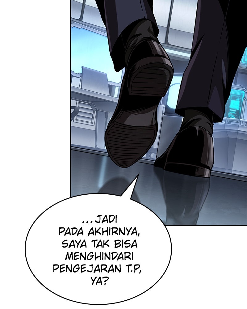 Read Nano Mashin chapter 261 image 67 on Lezhin