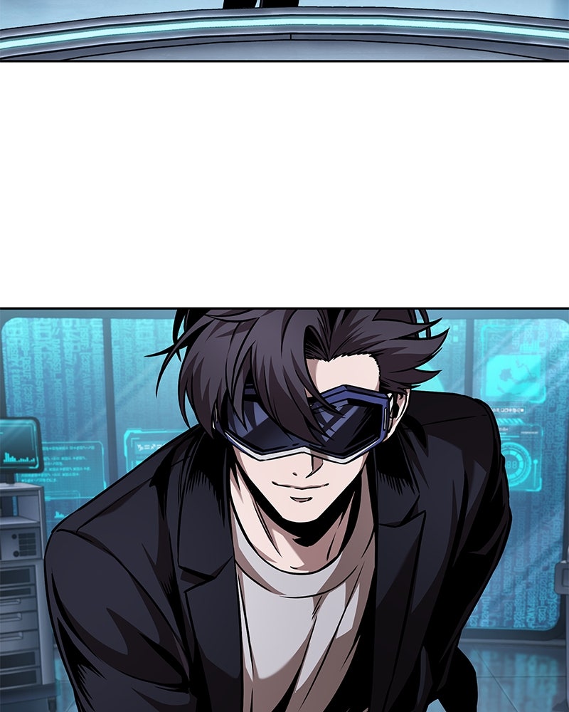 Read Nano Mashin chapter 261 image 69 on Lezhin