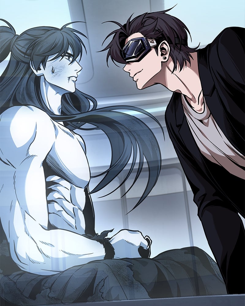 Read Nano Mashin chapter 261 image 71 on Lezhin