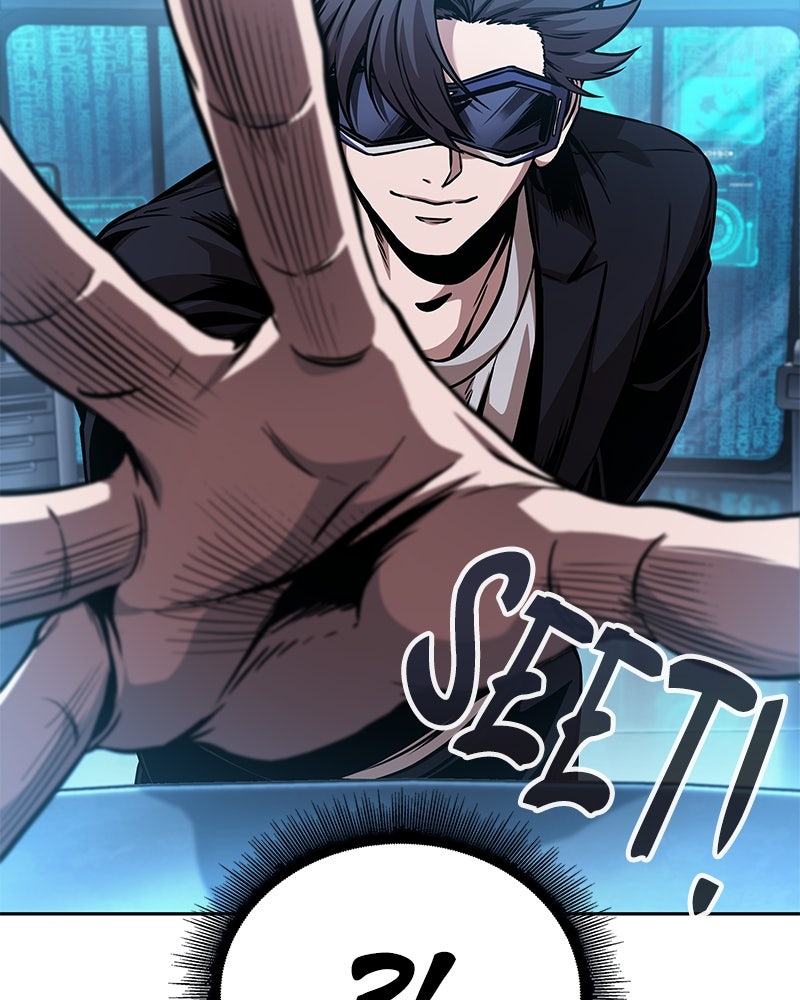 Read Nano Mashin chapter 261 image 74 on Lezhin