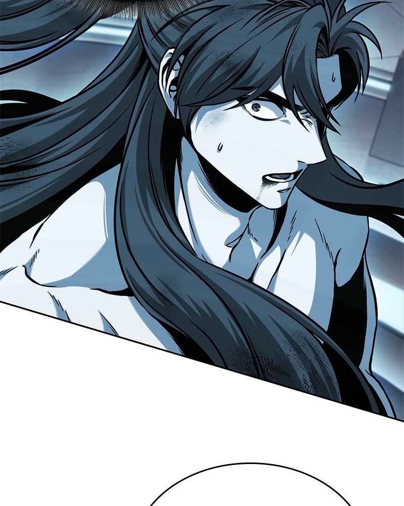 Read Nano Mashin chapter 262 image 101 on Lezhin