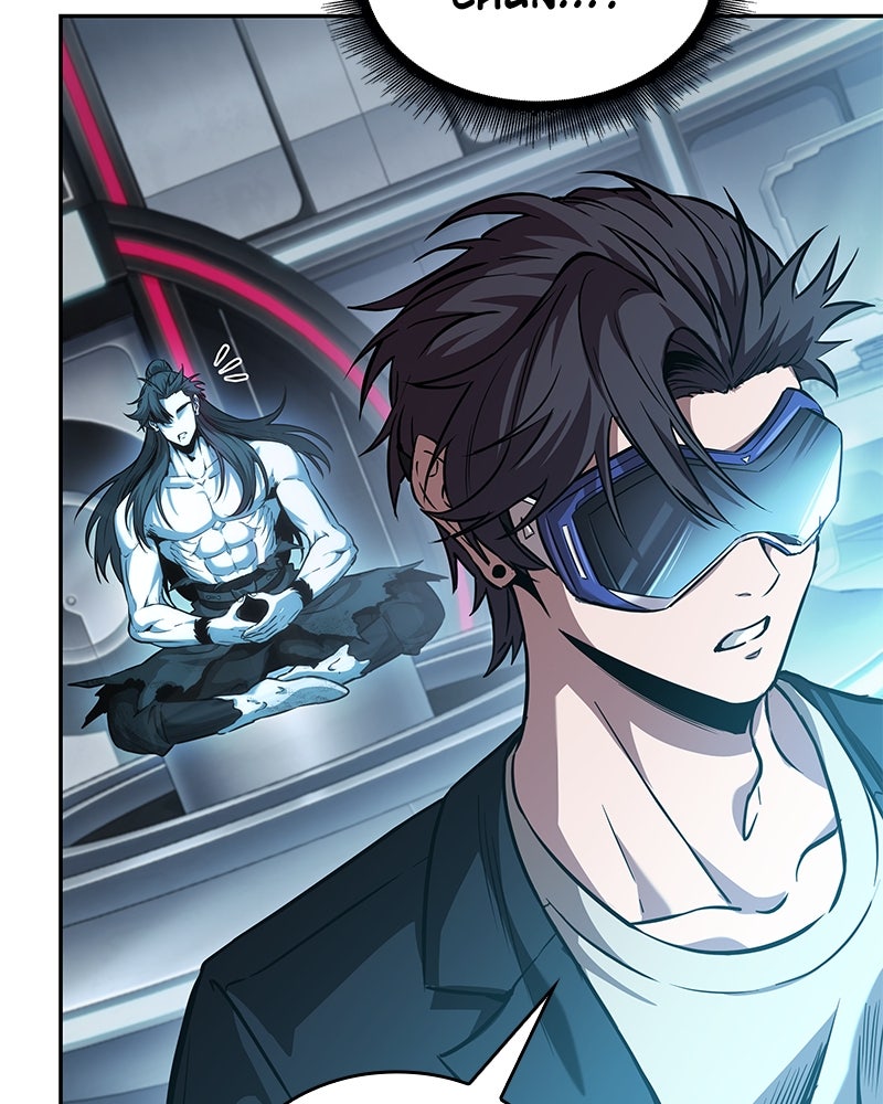 Read Nano Mashin chapter 262 image 25 on Lezhin