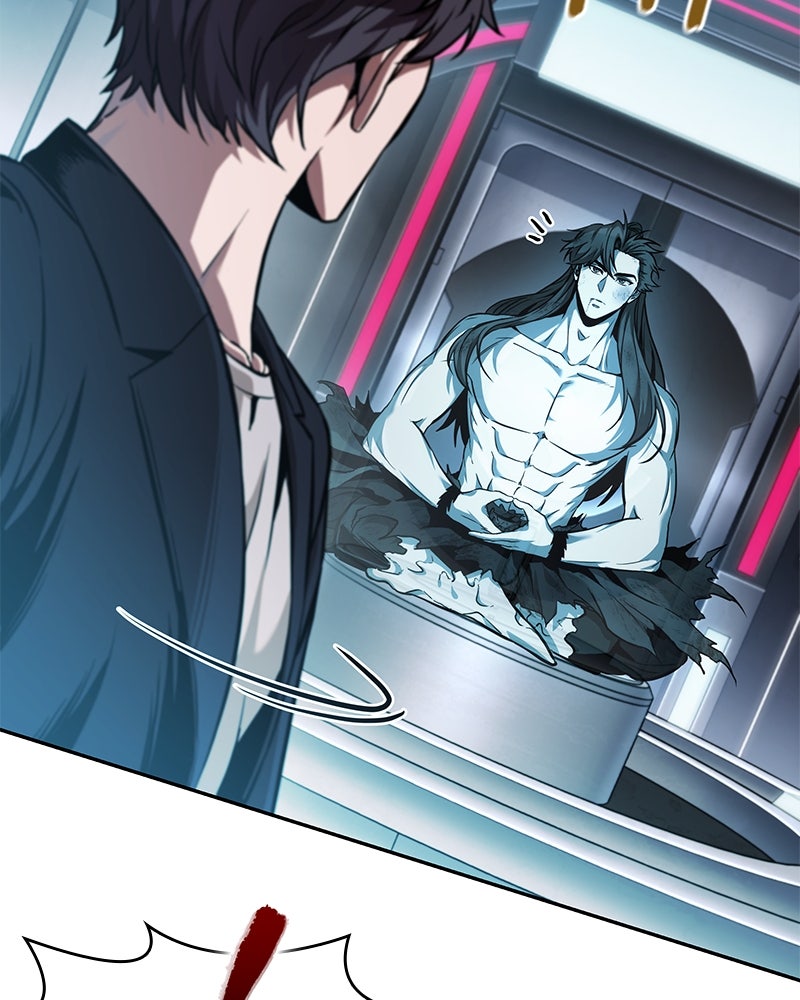 Read Nano Mashin chapter 262 image 37 on Lezhin
