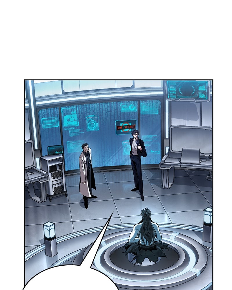 Read Nano Mashin chapter 262 image 39 on Lezhin