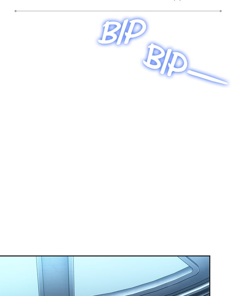 Read Nano Mashin chapter 262 image 44 on Lezhin