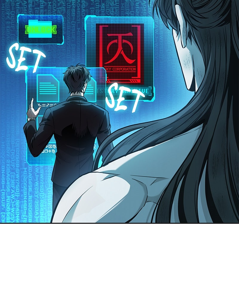 Read Nano Mashin chapter 262 image 47 on Lezhin