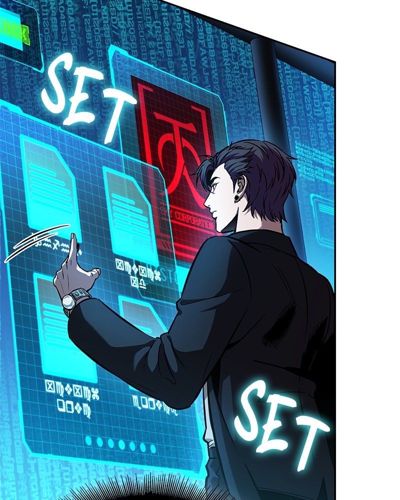 Read Nano Mashin chapter 262 image 50 on Lezhin
