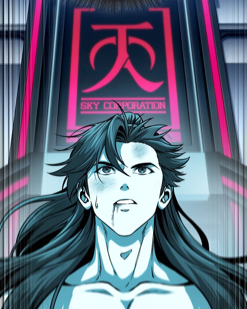 Read Nano Mashin chapter 262 image 52 on Lezhin