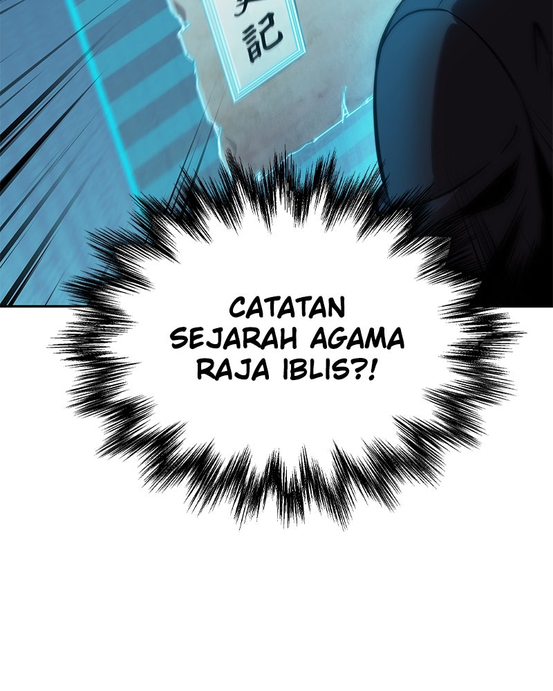 Read Nano Mashin chapter 262 image 57 on Lezhin