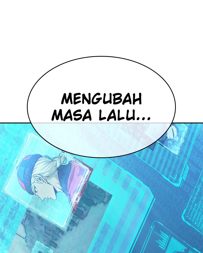 Read Nano Mashin chapter 262 image 6 on Lezhin
