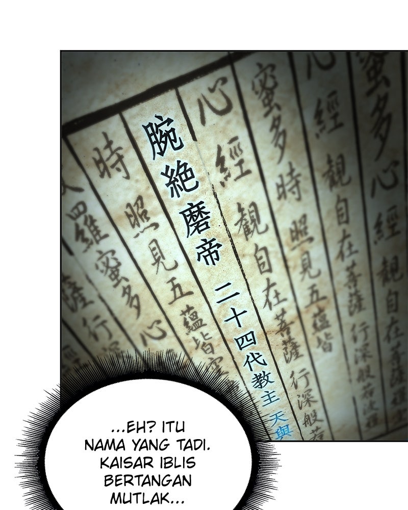 Read Nano Mashin chapter 262 image 61 on Lezhin
