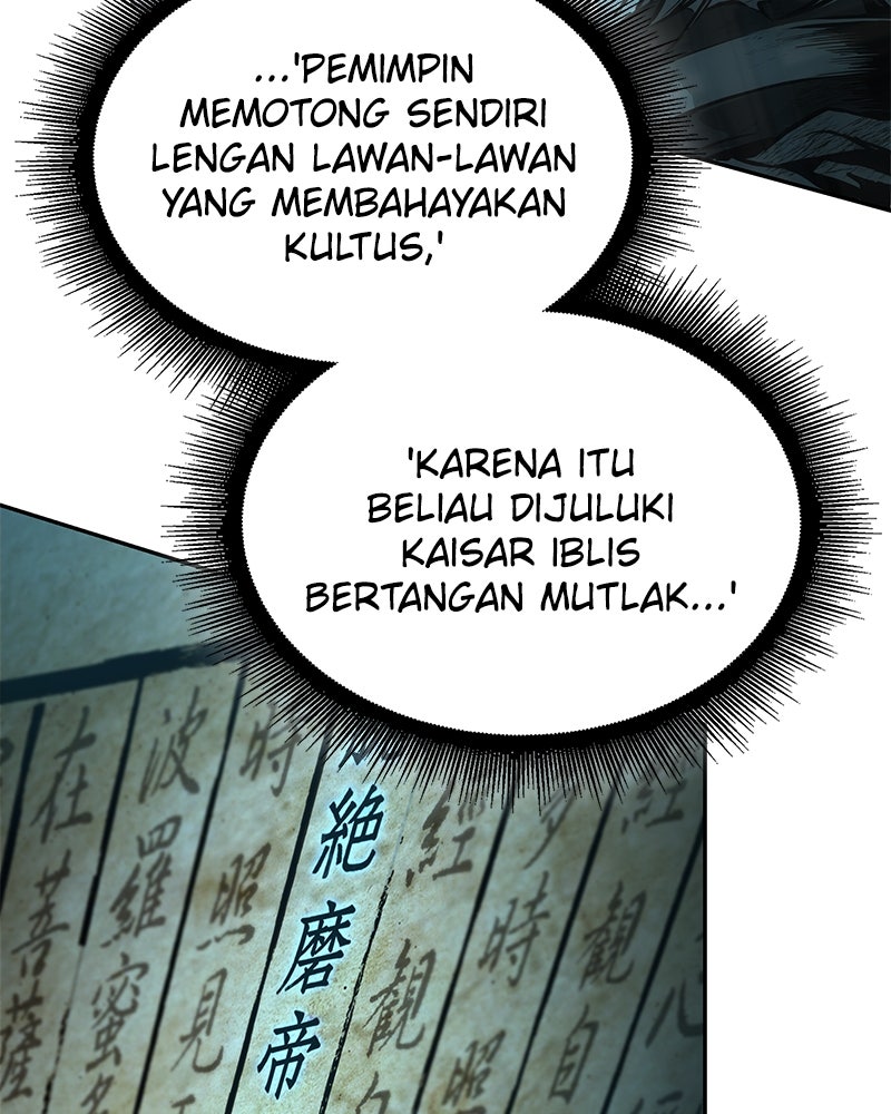 Read Nano Mashin chapter 262 image 66 on Lezhin