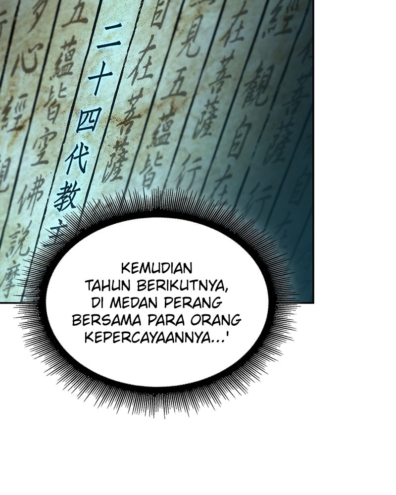 Read Nano Mashin chapter 262 image 67 on Lezhin