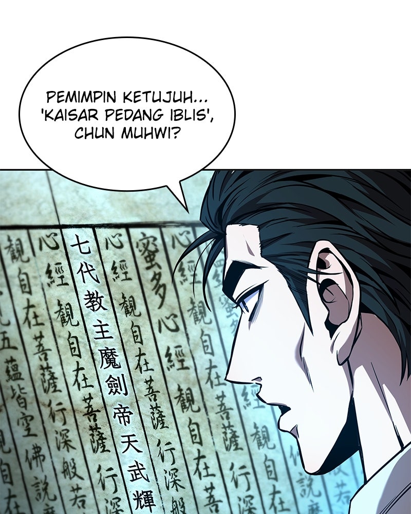 Read Nano Mashin chapter 262 image 71 on Lezhin