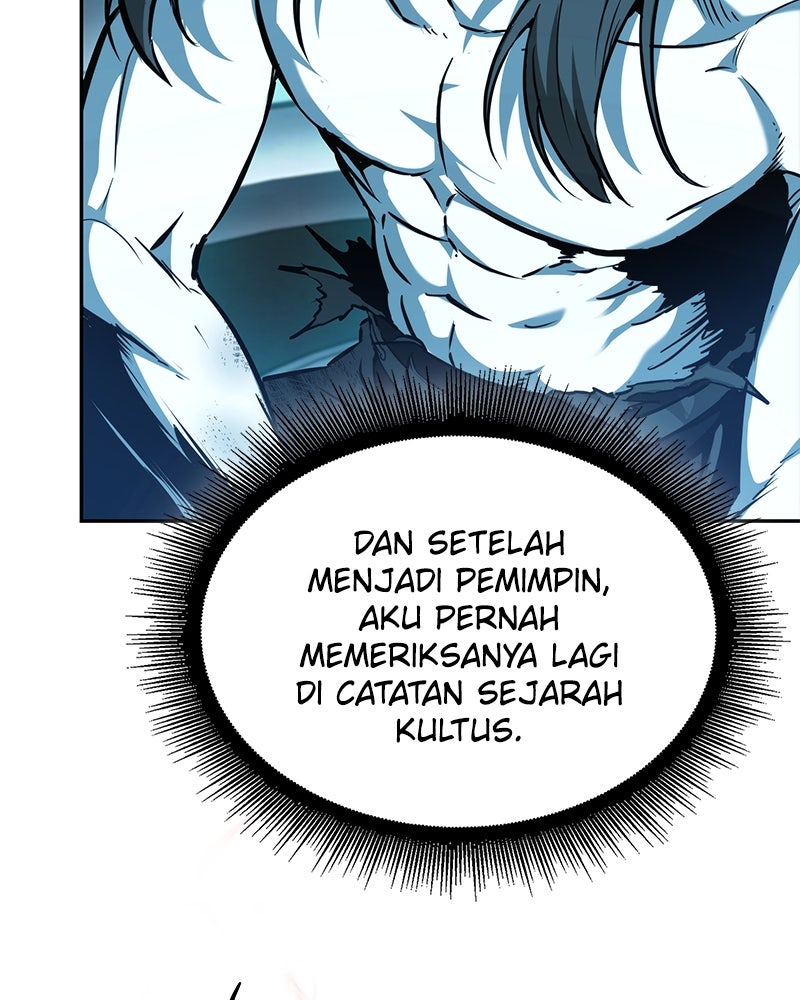 Read Nano Mashin chapter 262 image 75 on Lezhin