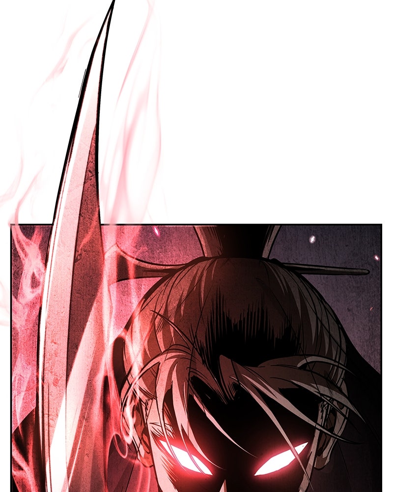 Read Nano Mashin chapter 262 image 76 on Lezhin