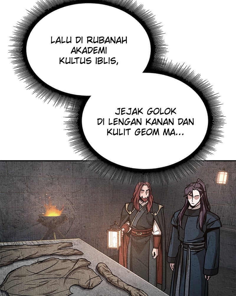 Read Nano Mashin chapter 262 image 82 on Lezhin
