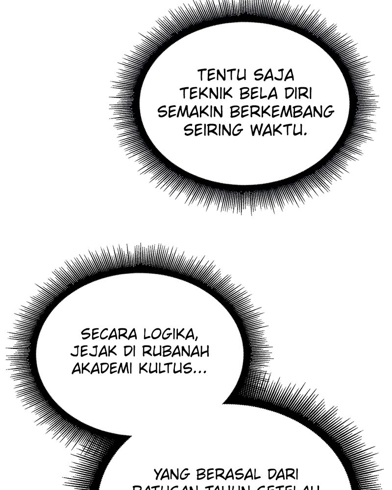 Read Nano Mashin chapter 262 image 84 on Lezhin