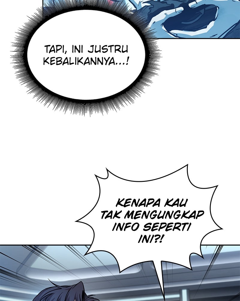Read Nano Mashin chapter 262 image 86 on Lezhin